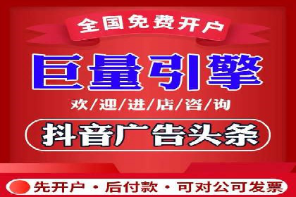 百度竞价与社交媒体整合营销的某企业成功案例