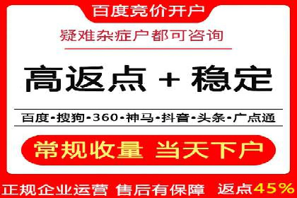 短视频信息流算法解析与应用案例