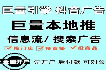 某企业sem竞价代运营全程回顾与效果评估